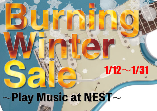 Burning Winter Sale