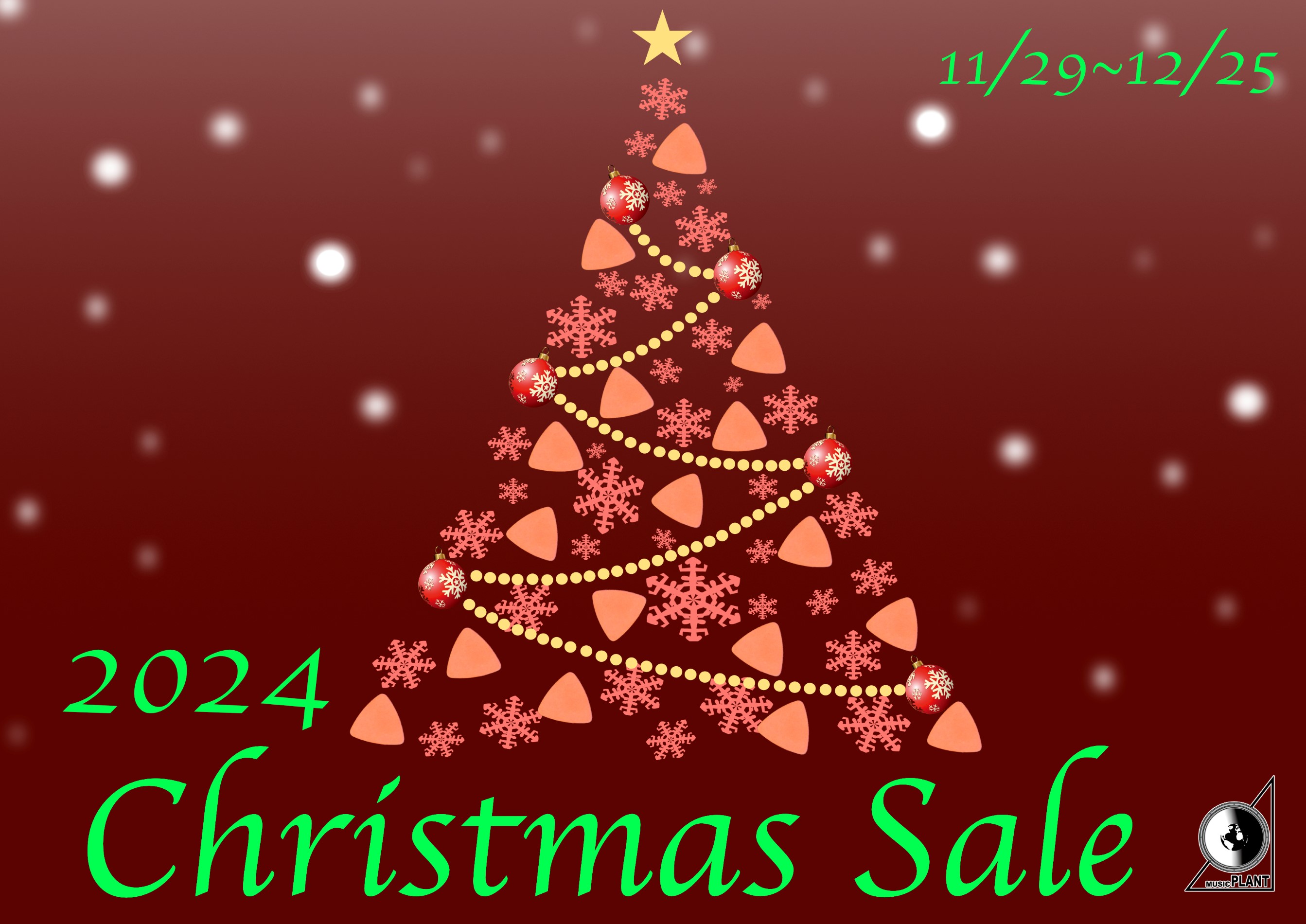 2024 Music Plant Christmas Sale 11/29〜12/25