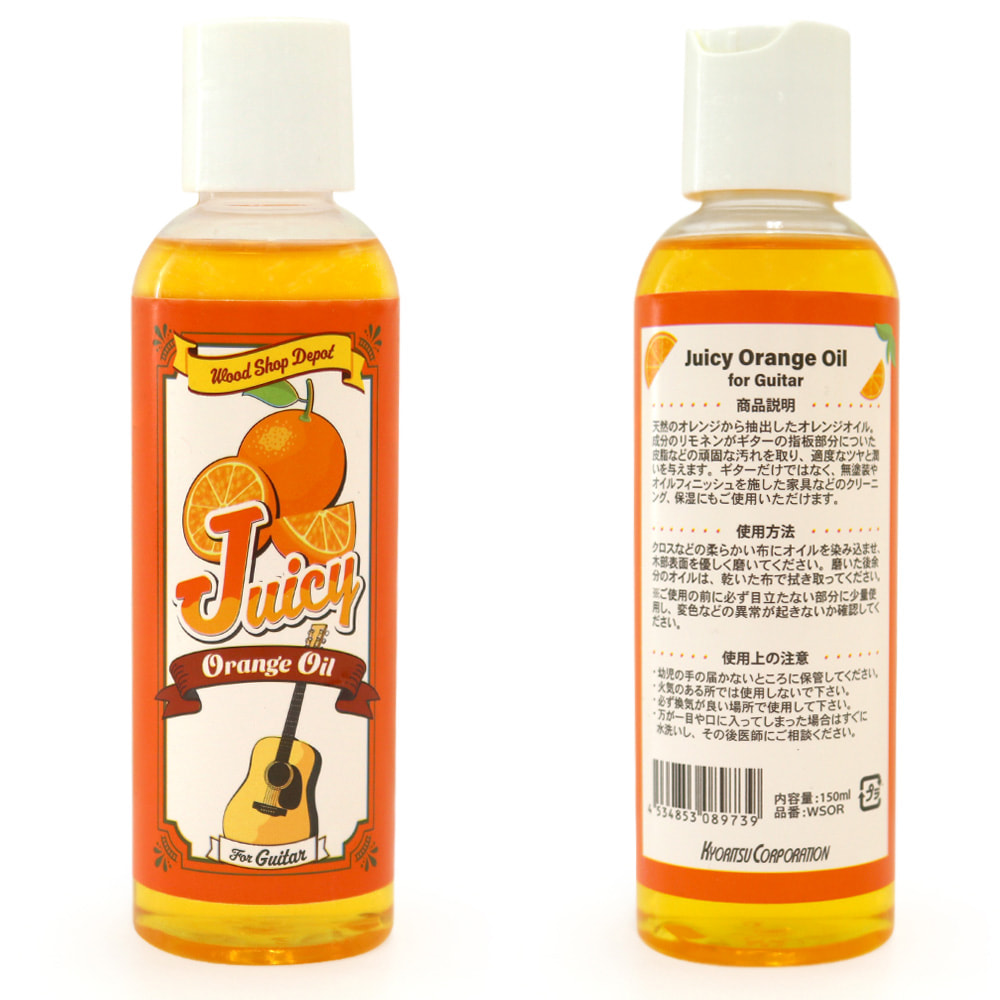 Wood Shop Depot Orange Oilシリーズ 天然オレンジオイルWSOR Juicy