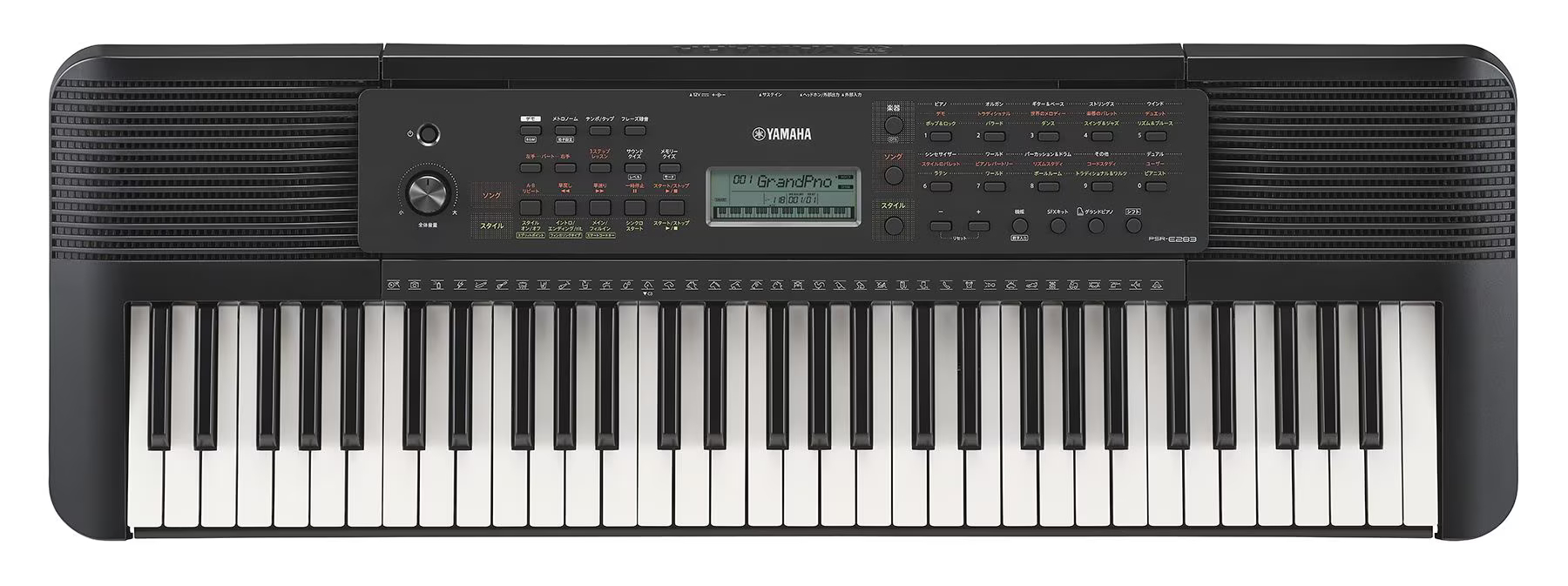 YAMAHA ポータブルキーボードPSR-E283新品在庫状況をご確認ください | MUSIC PLANT WEBSHOP