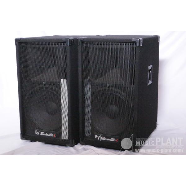 Electro-Voice(E/V)Eliminator i full-range loudspeaker pair