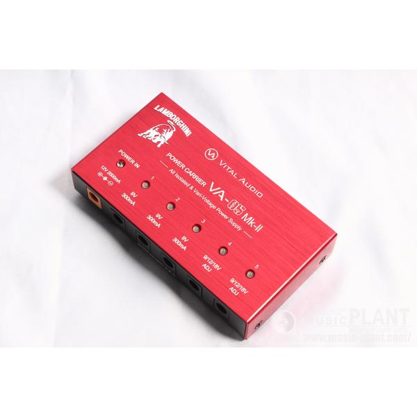 Vital Audio-All Isolated & Switching Power SupplyVA-05 MKII