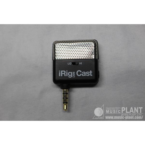 iRig MIC CASTサムネイル