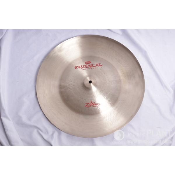 Zildjian20" FX Oriental Classic China