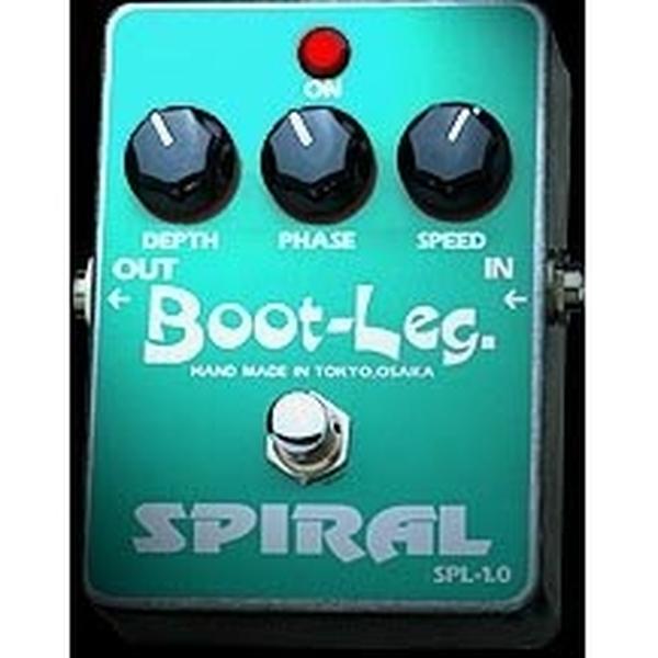 Boot-Leg-フェイザーSPIRAL SPL-1.0