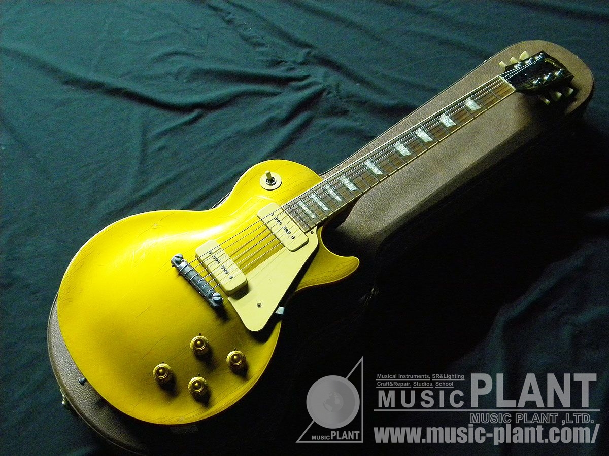 Gibson レスポール1954 Les Paul Standard Reissue/Gold top中古()売却済みです。あしからずご了承ください。  | MUSIC PLANT WEBSHOP