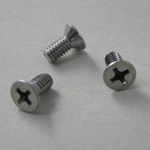 Montreux-トレモロネジ8596 Inch Tremolo Block Screws