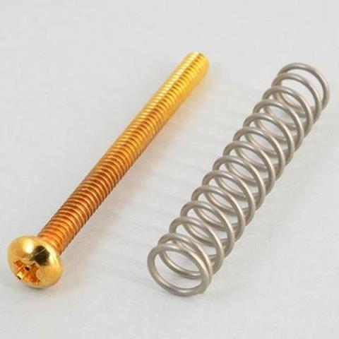 8257 HB P/U height screws inch Goldサムネイル