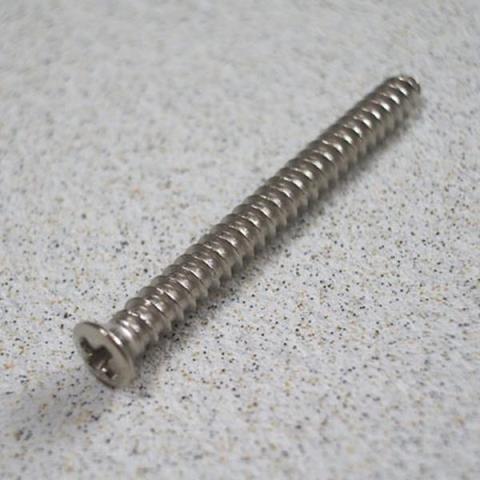 Montreux-ピックガードネジ487 P-90 P/U height screws inch Nickel