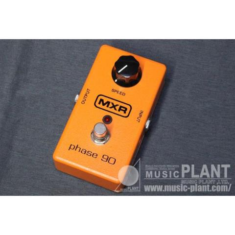 MXR-フェイザーM101 Phase 90