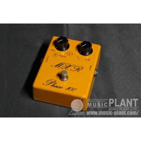 MXR-フェイザーM107 Phase100