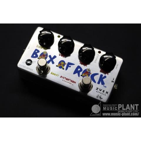 Box of Rock(Vexter)サムネイル